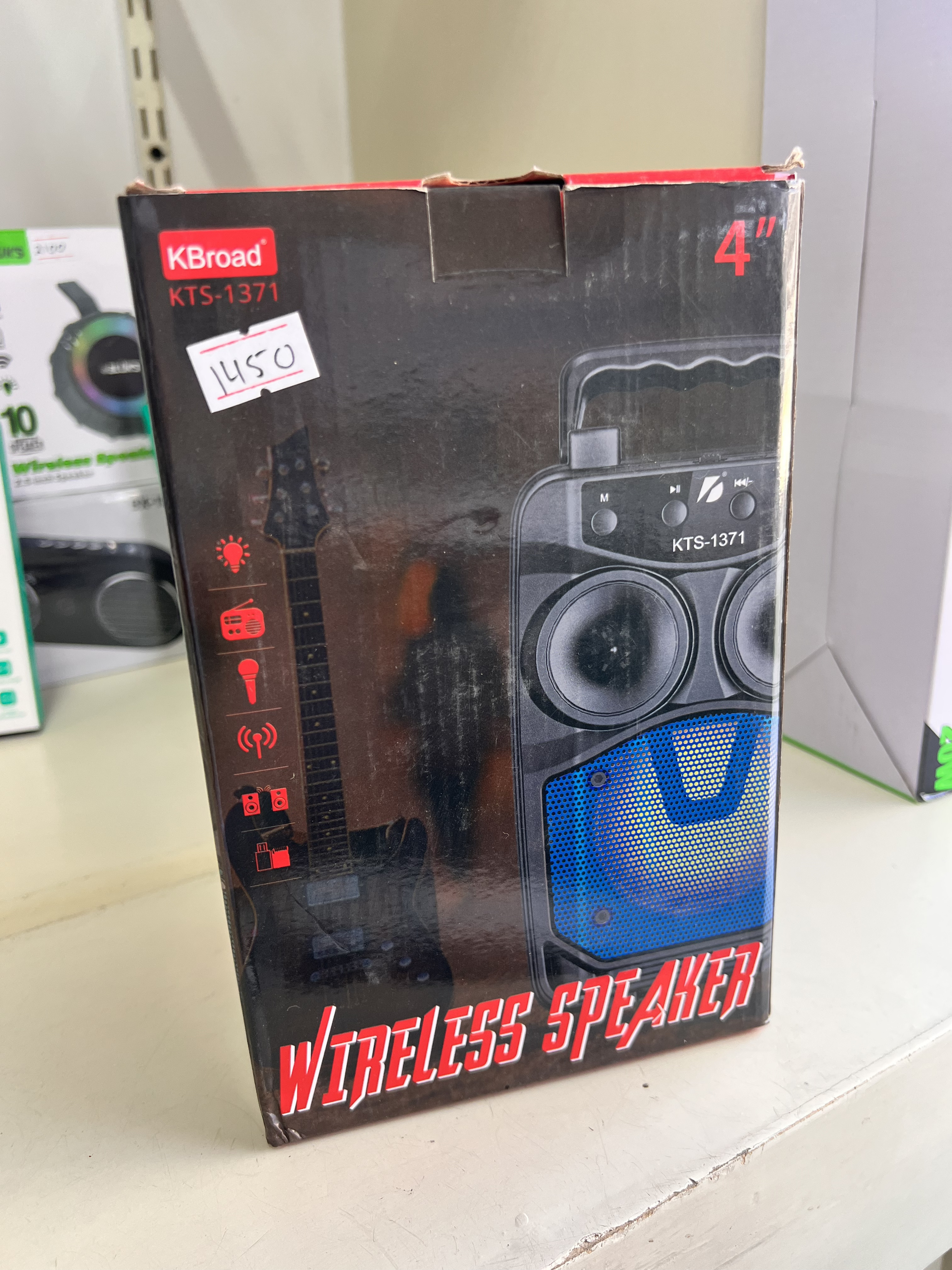 KBroad KTS-1371 Wireless Speaker