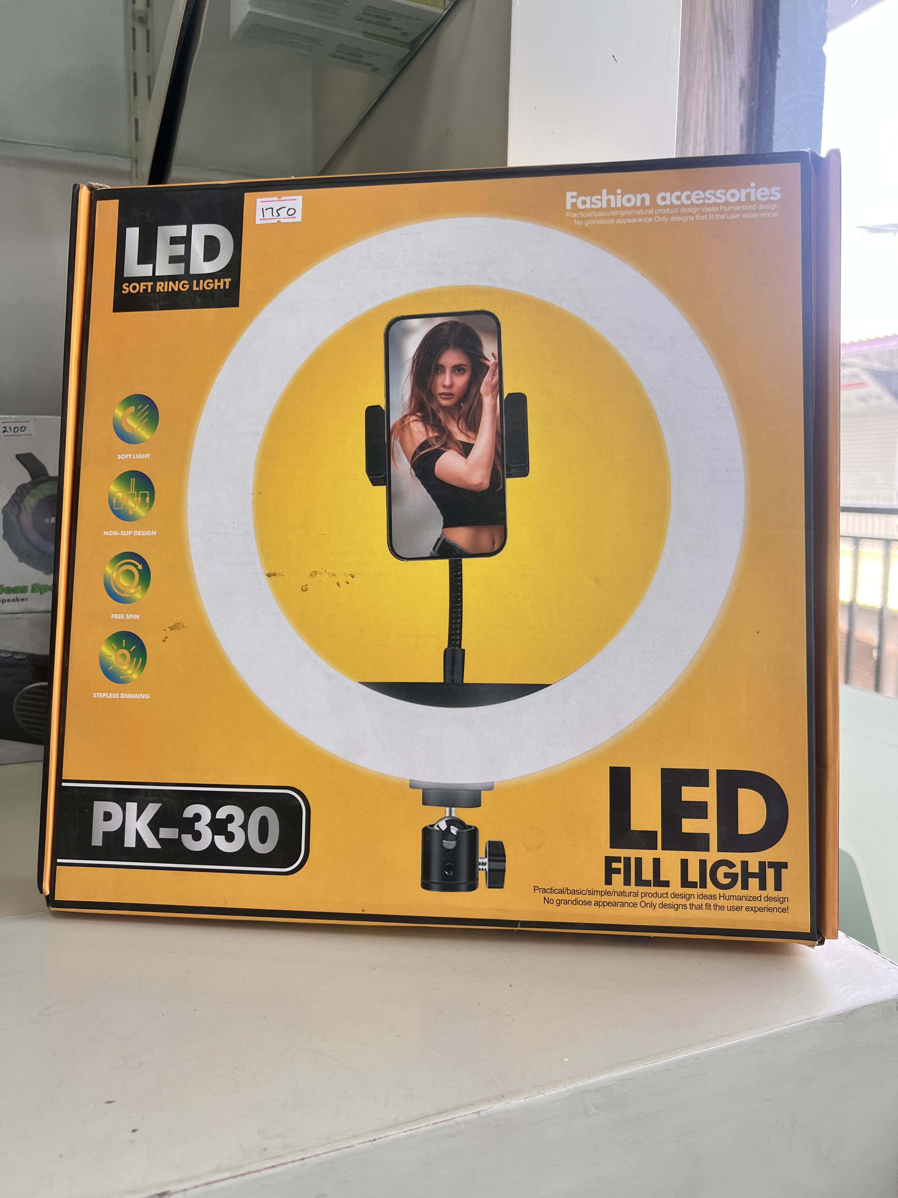 PK-330 Professional Soft LED Ring Light (12-Inch)