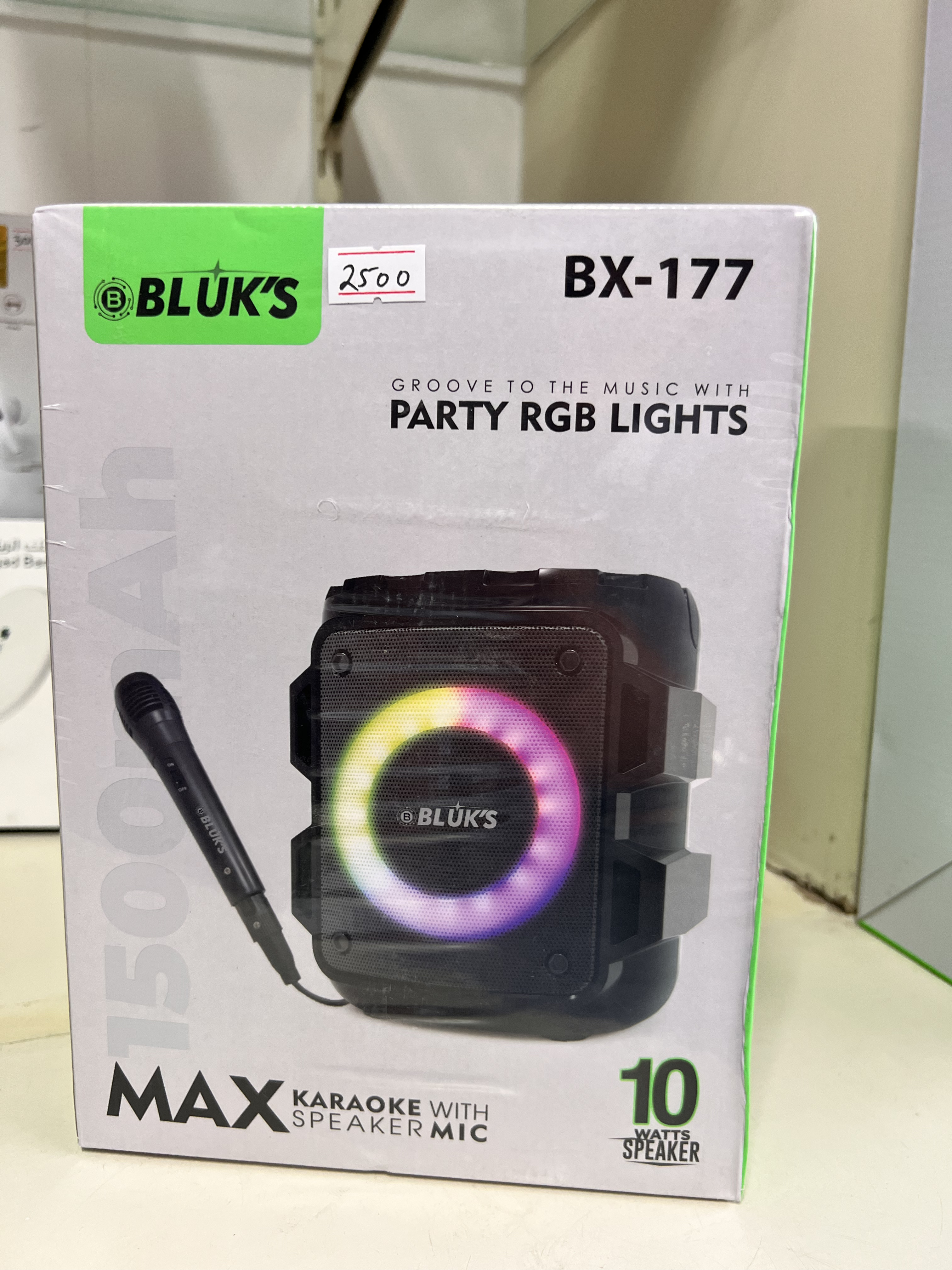 Bluk's BX-177 Speaker