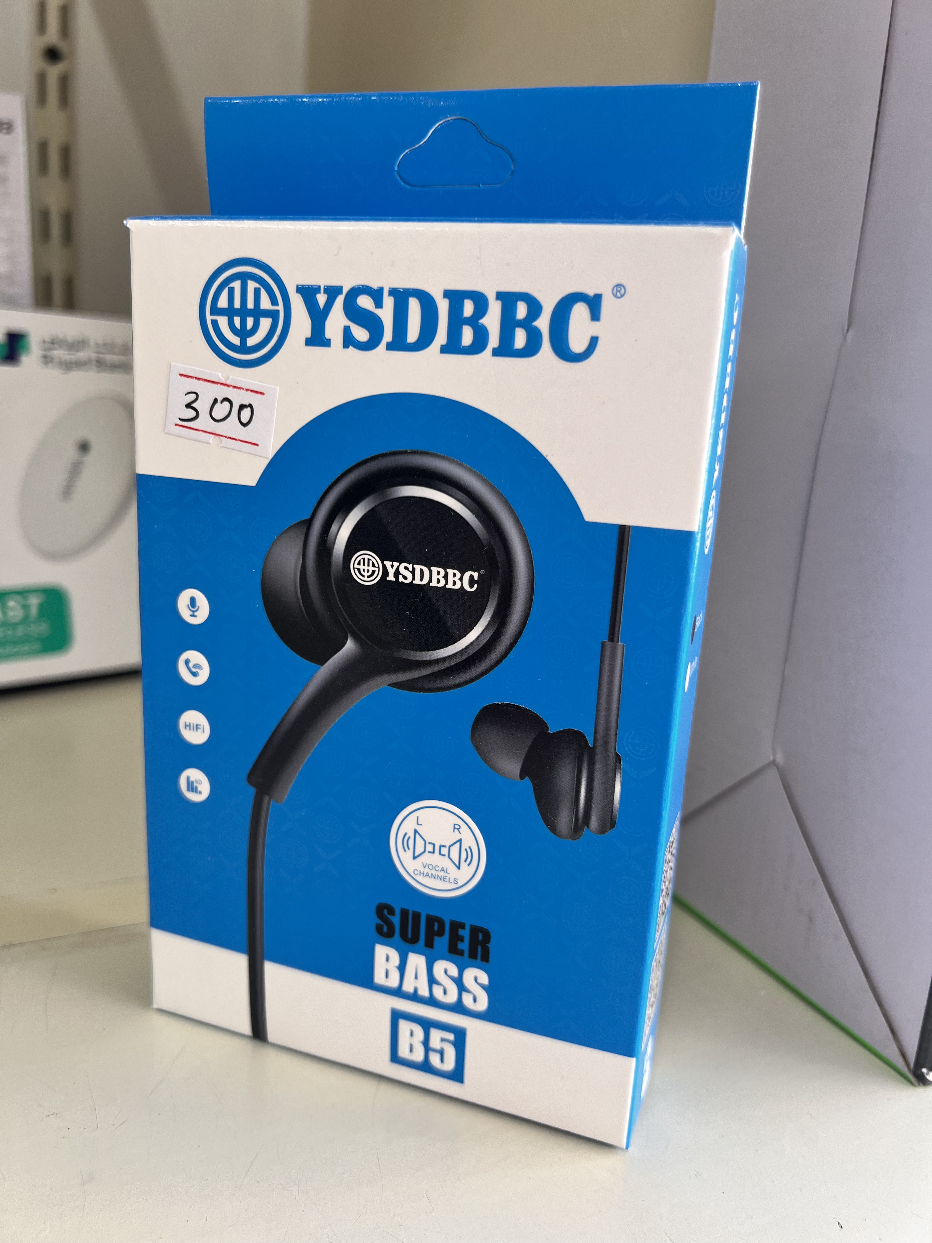 YSDBBC B5 Handsfree
