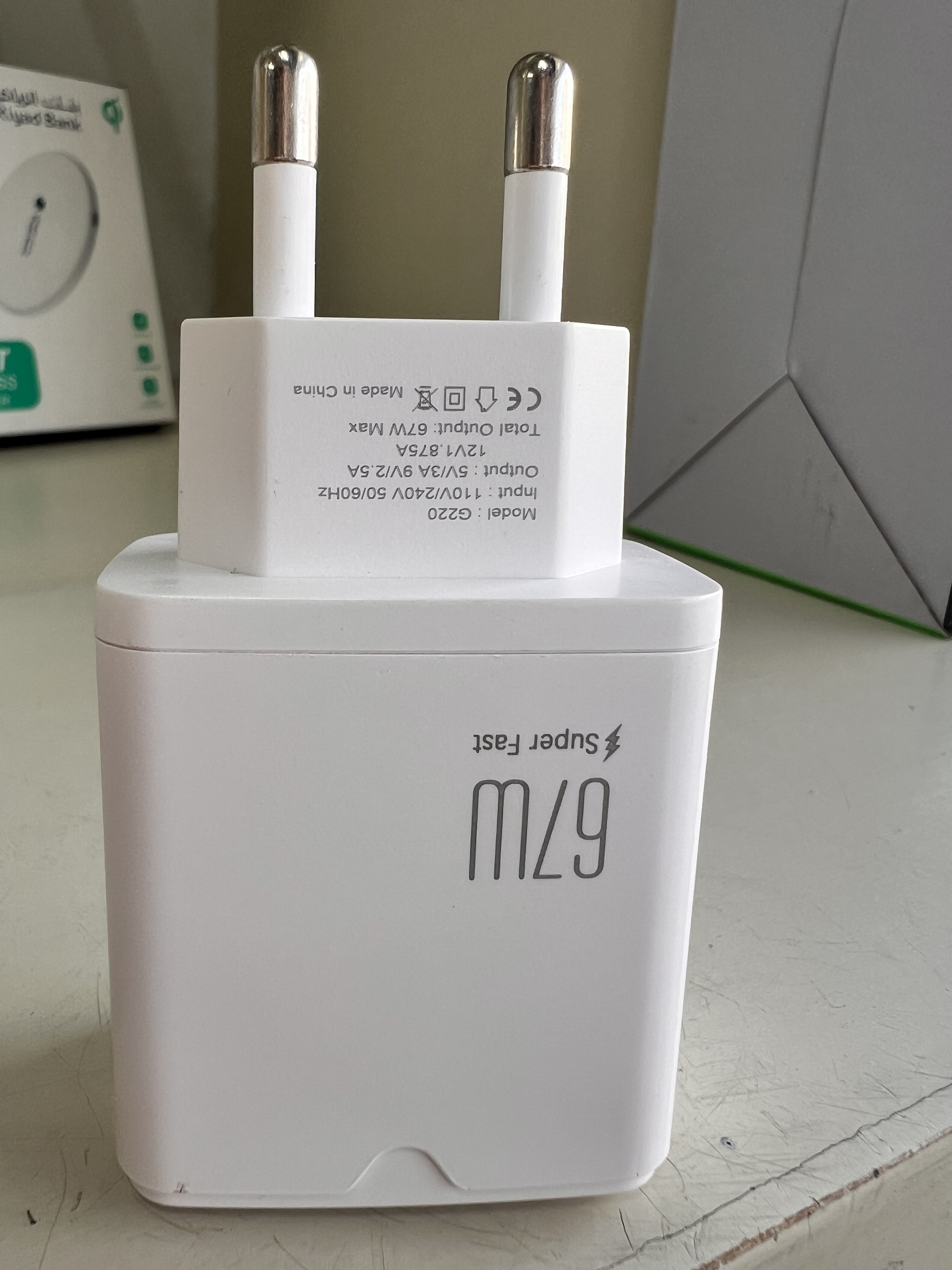 Geman 67w Fast Charging Adopter