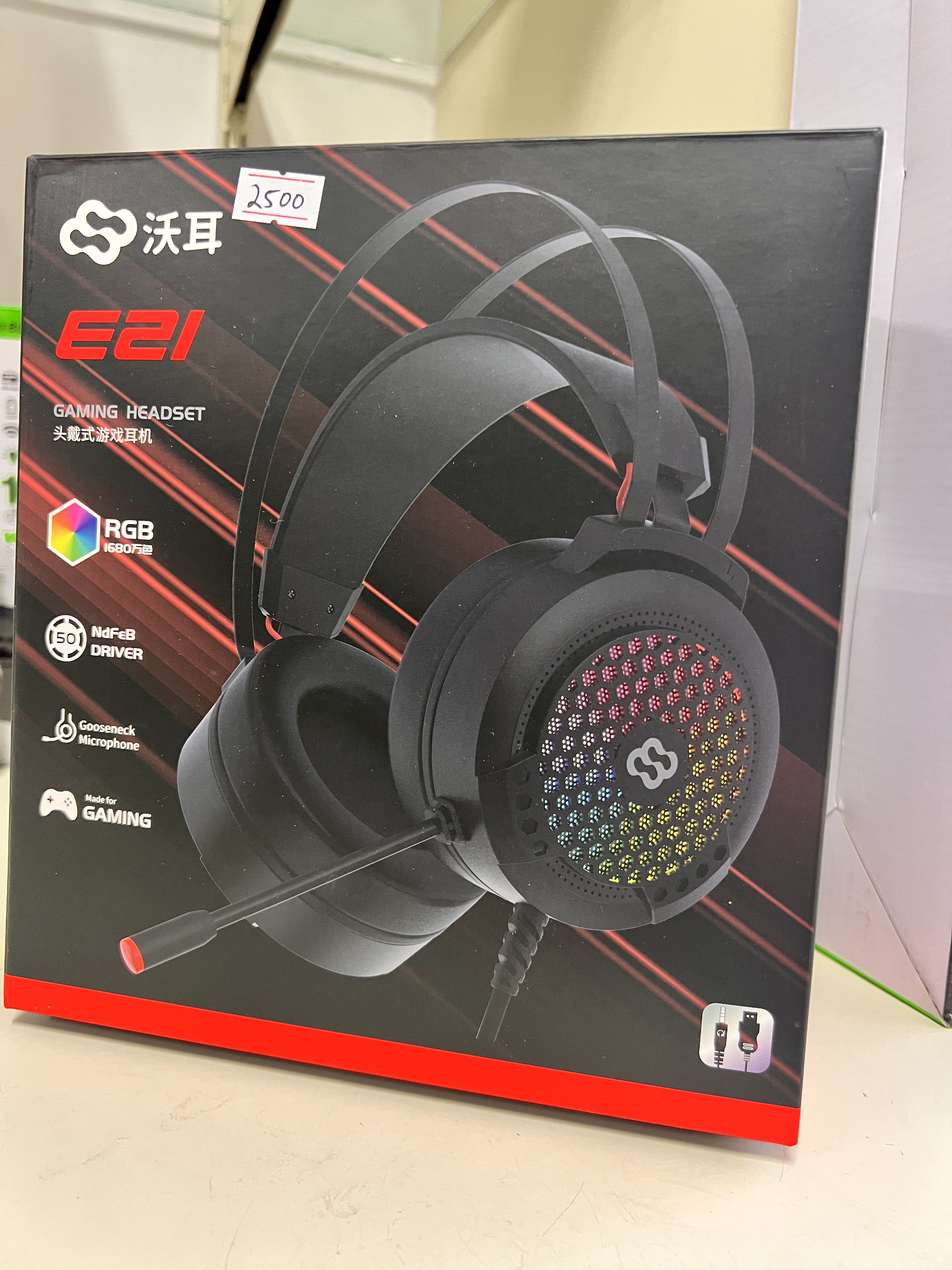 Gamming E-21 Headphone