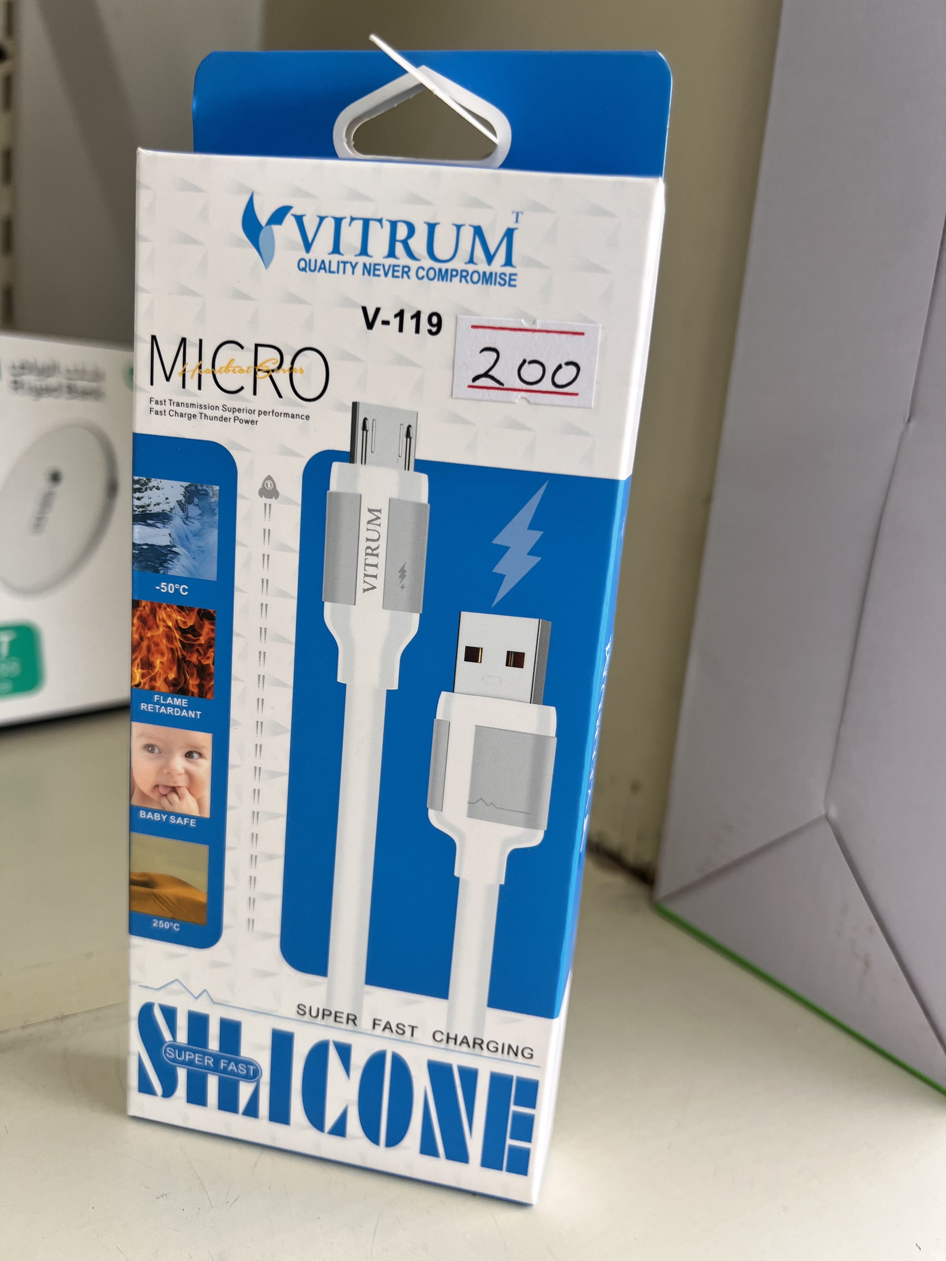 Vitrum High-Speed Micro-USB Charging Cable