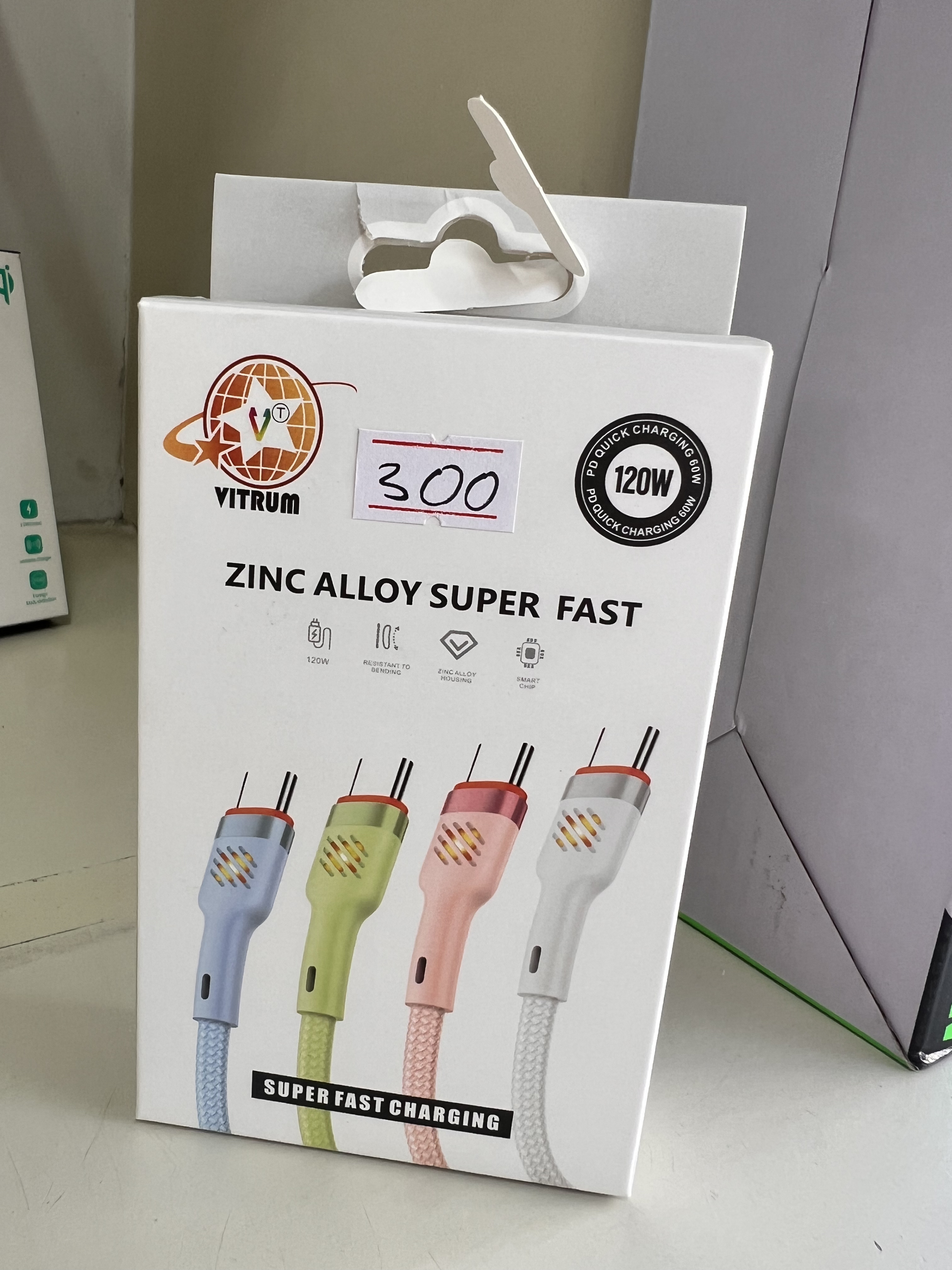Vitrum 120W Ultra-Fast Type-C Charging Cable