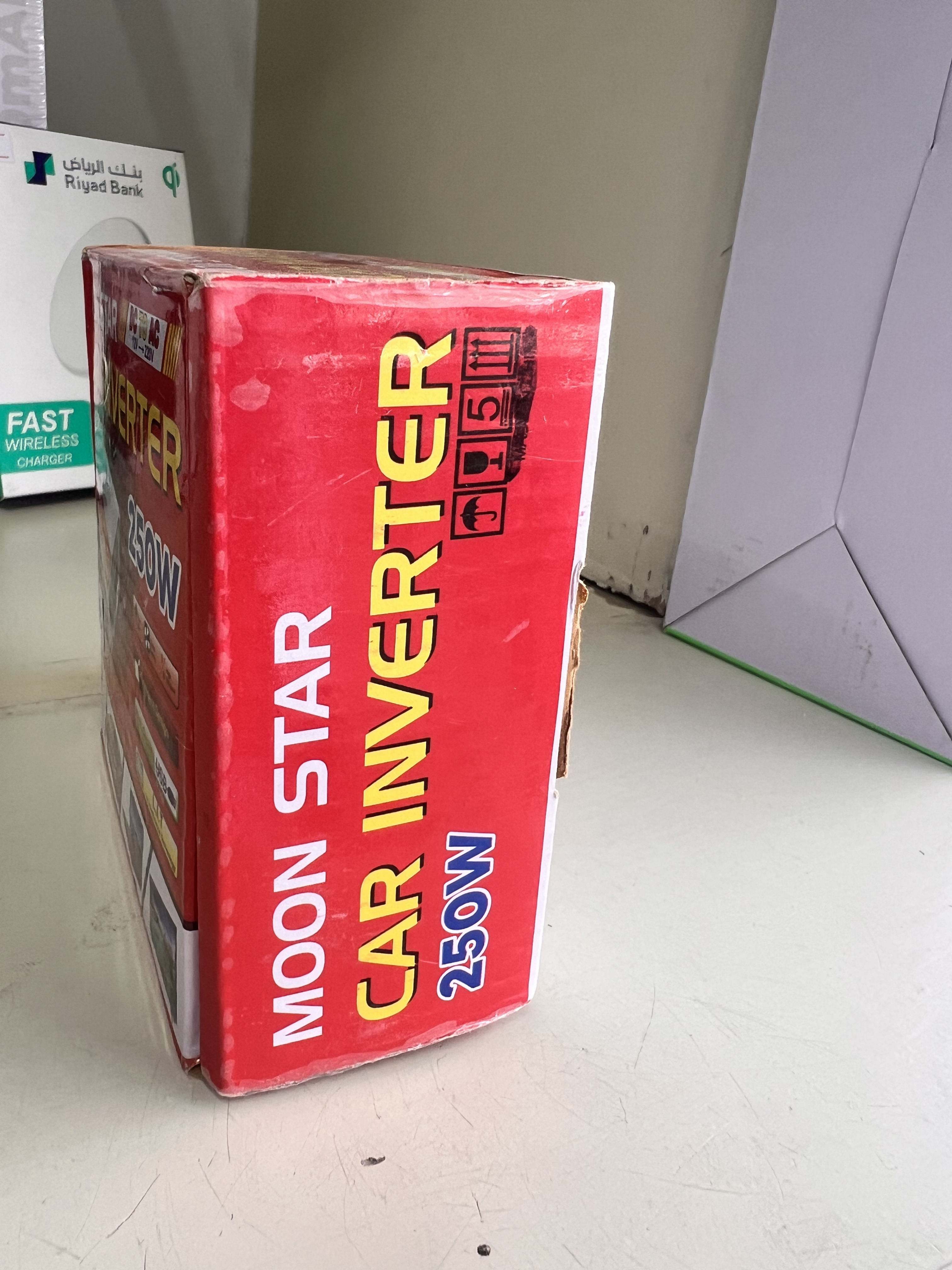 250W Inverter Supply
