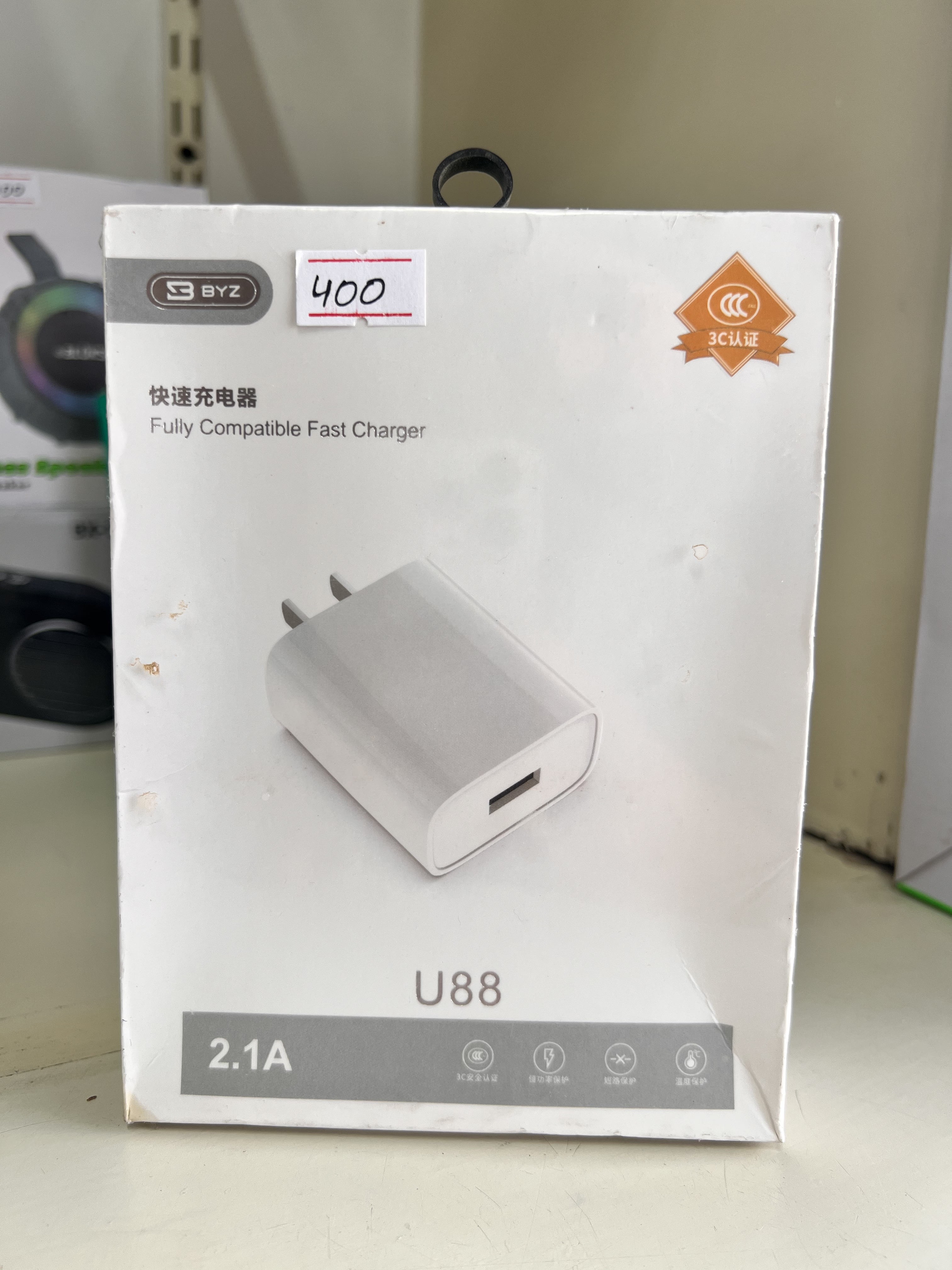 BYZ U88 Adopter