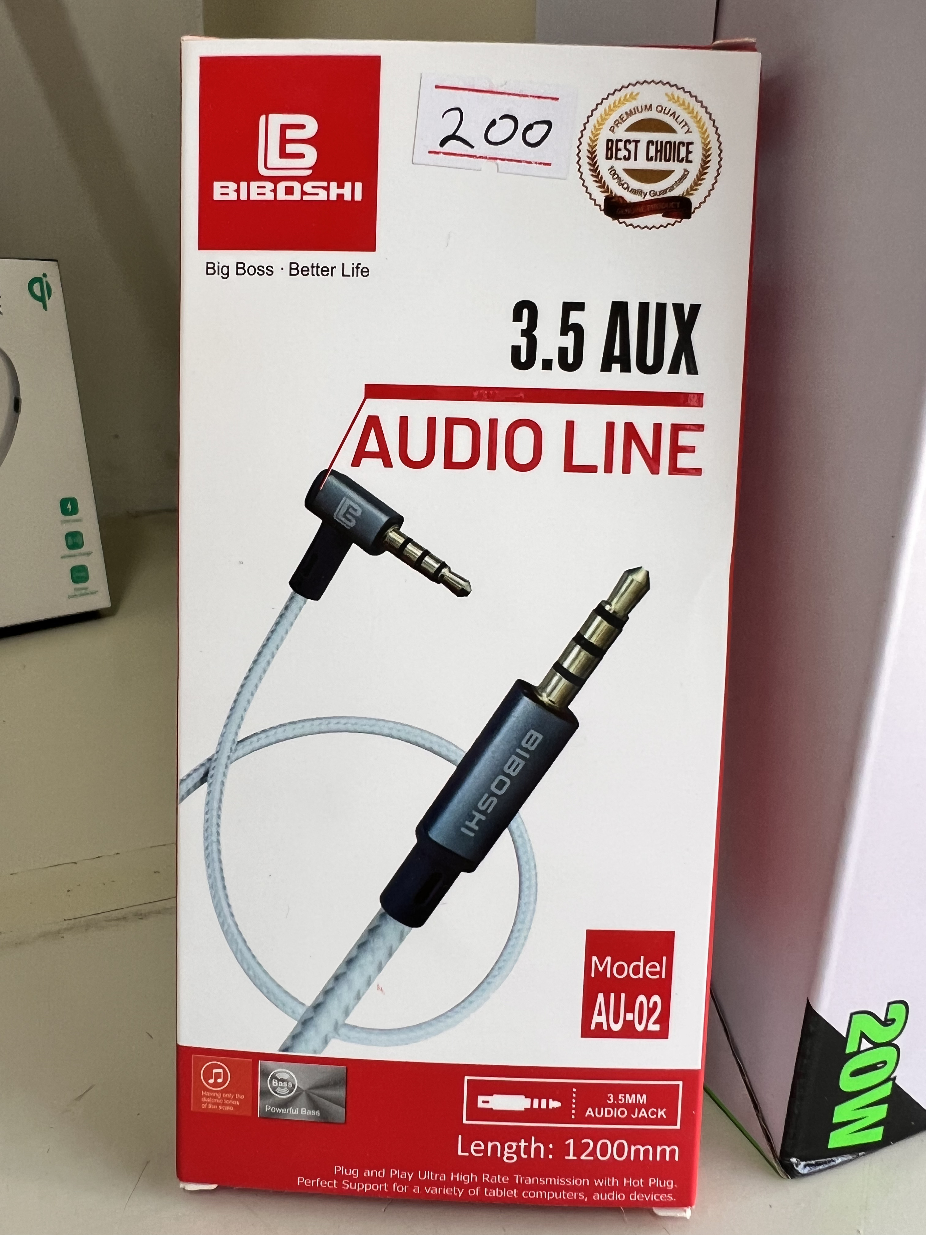 Biboshi Aux Cable