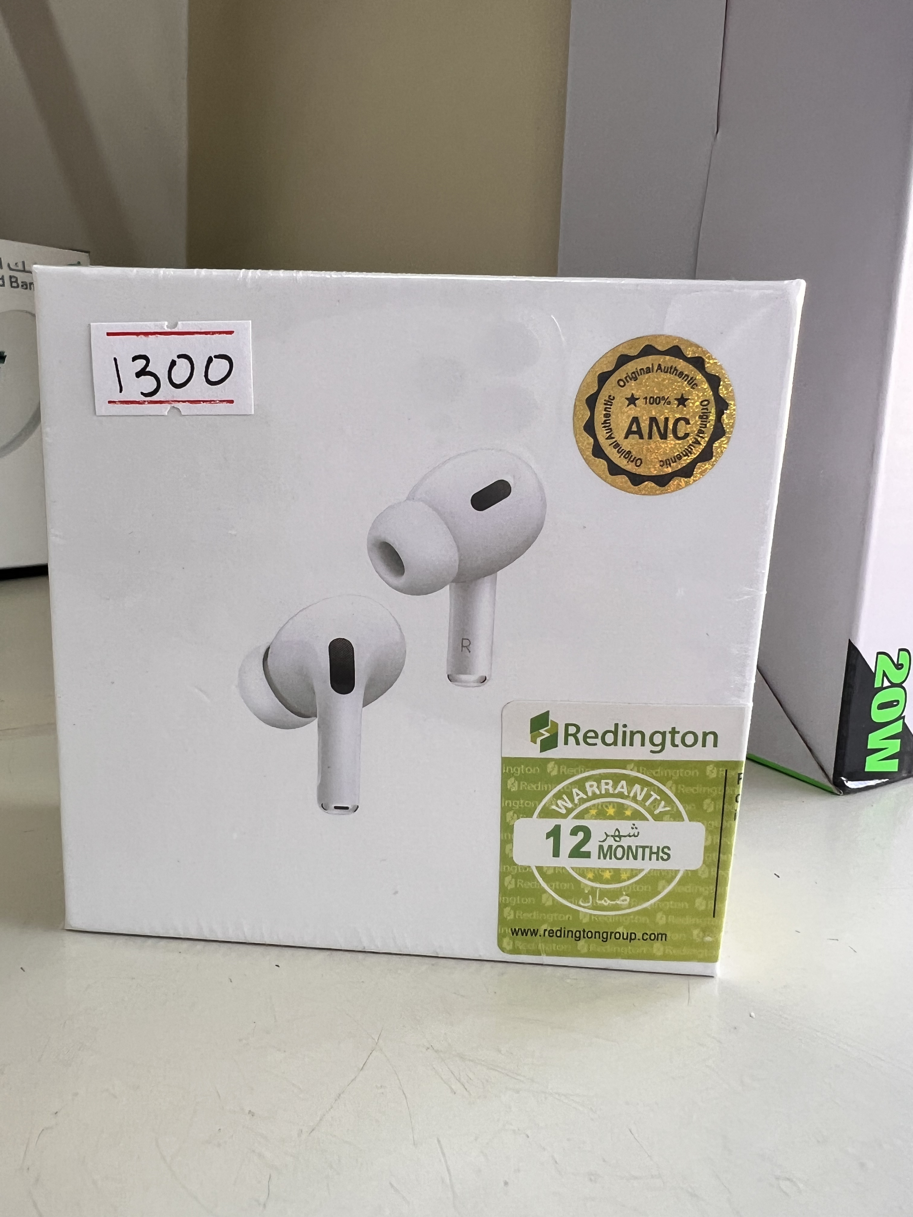 Earphone Pro 2nd Generation
