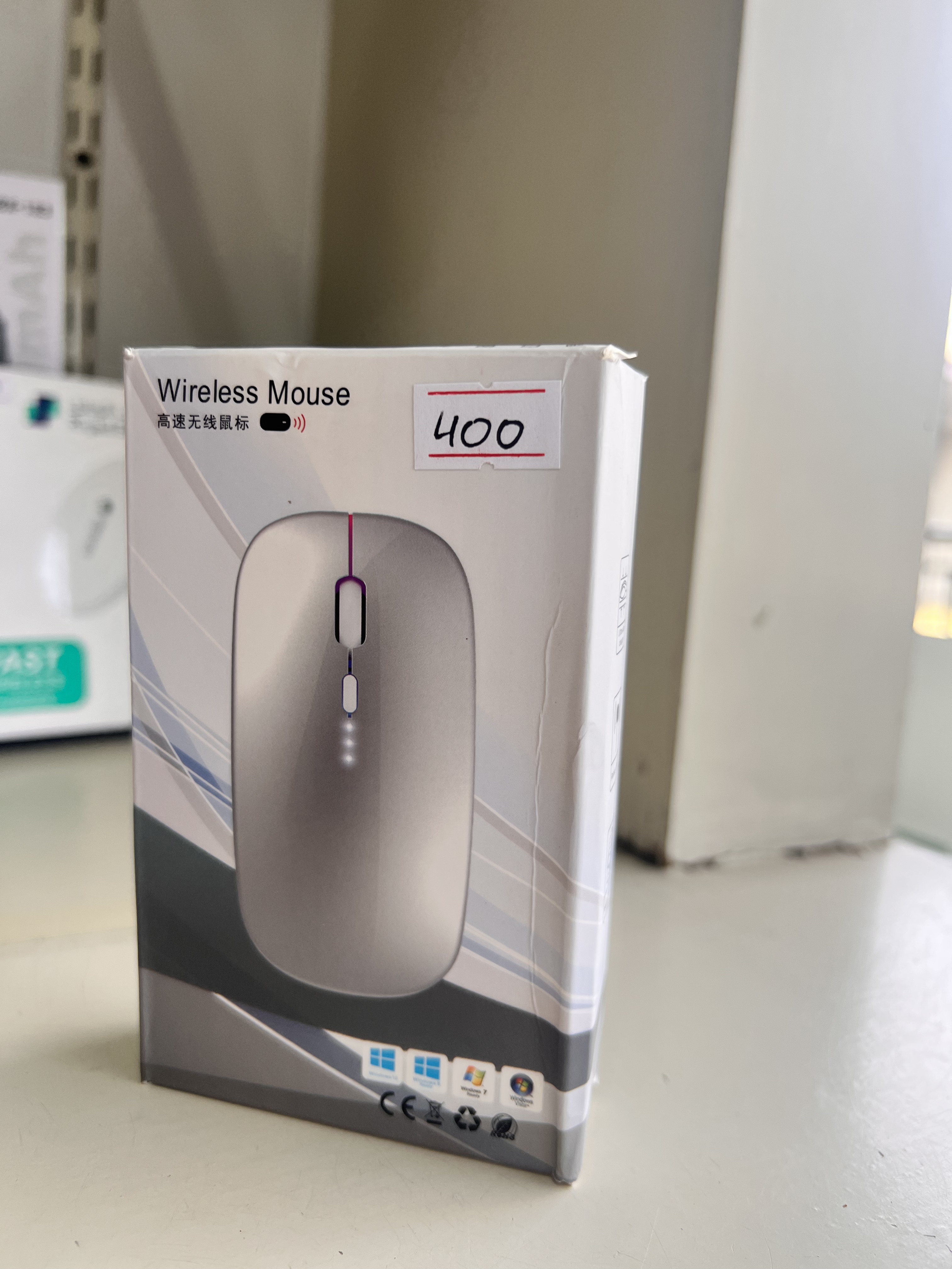 HP Wireless Precision Mouse