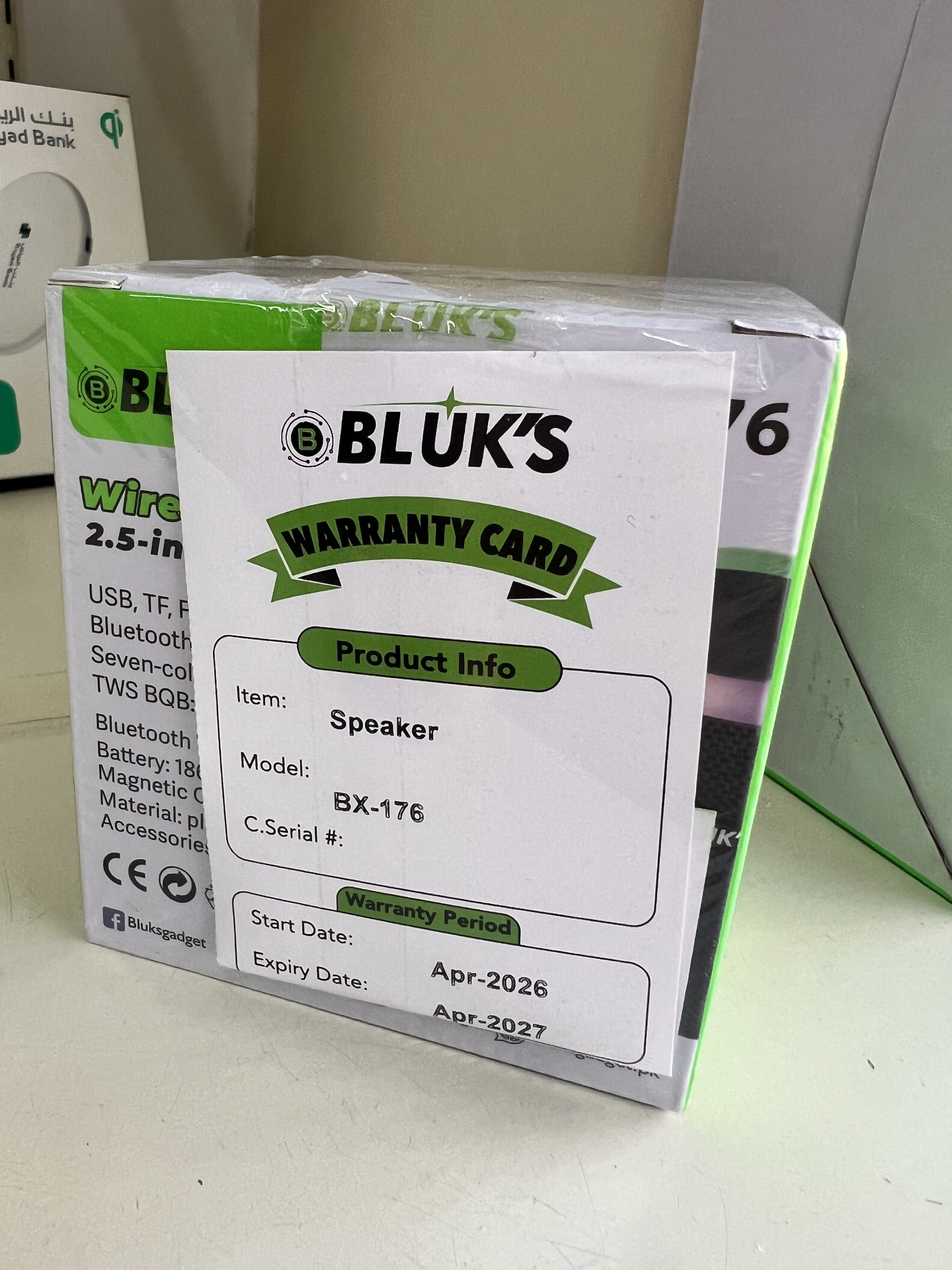 Bluk's BX-176 Speaker