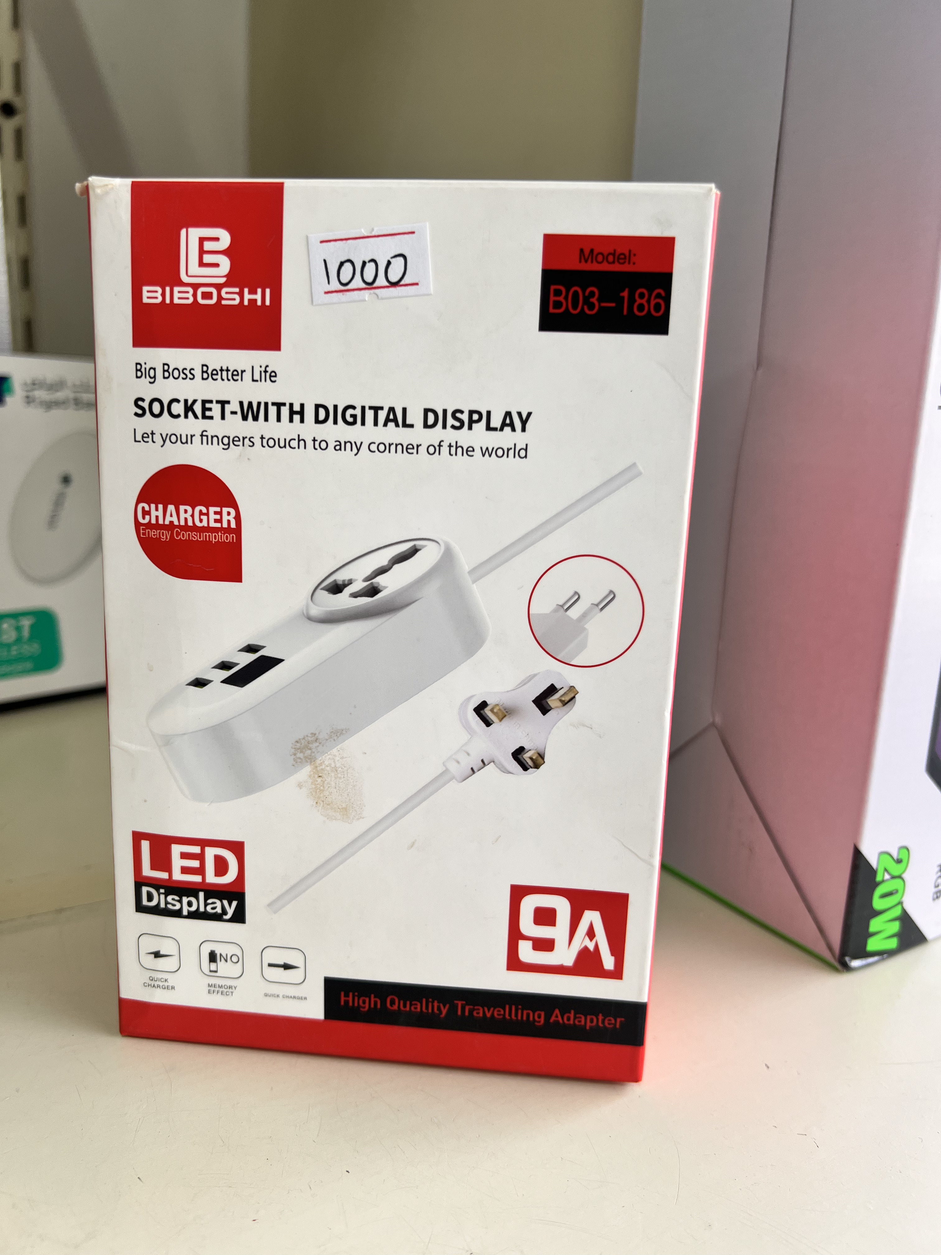Biboshi Charging Hub