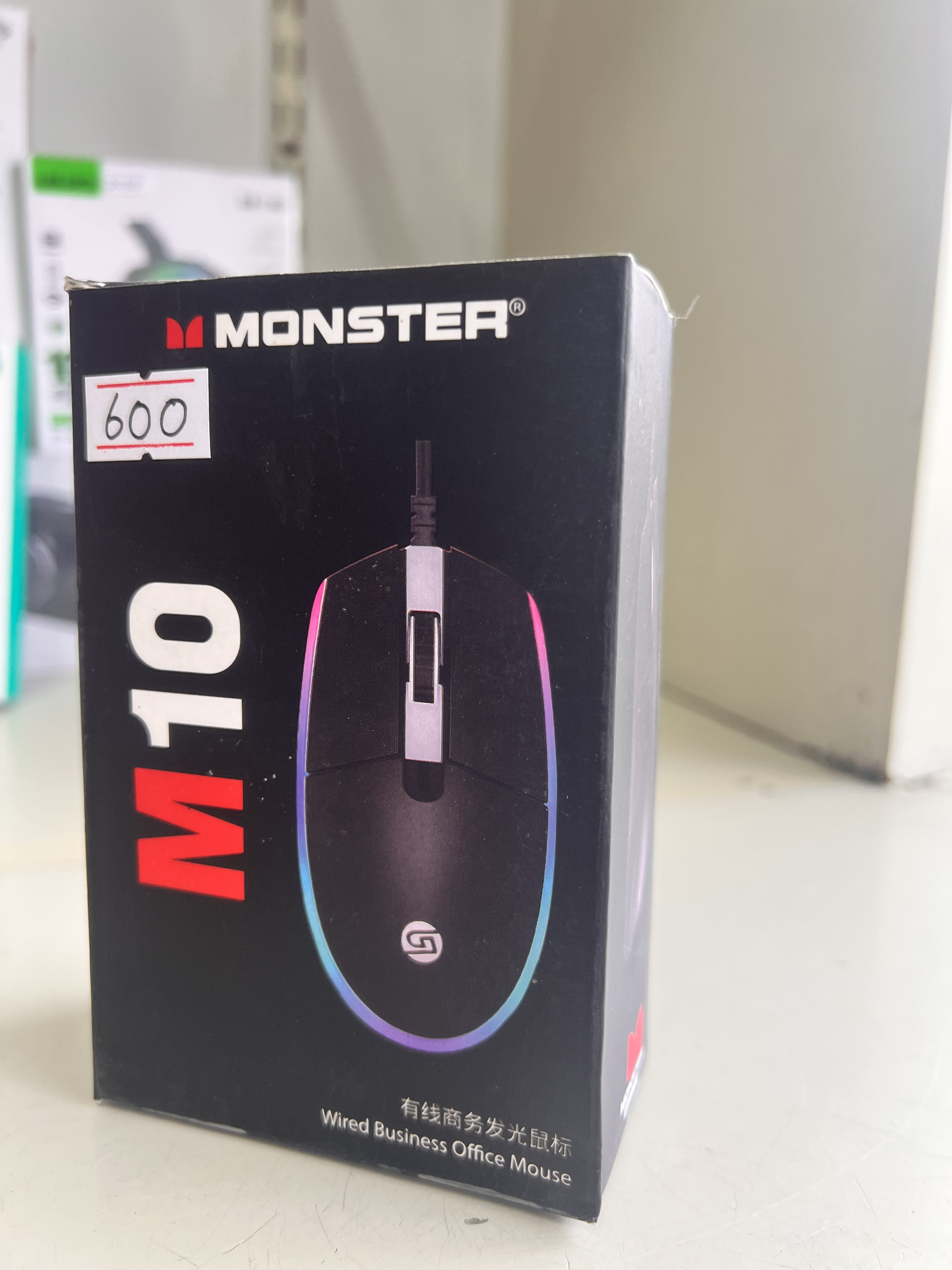 Monster M10 Bluetooth Mouse